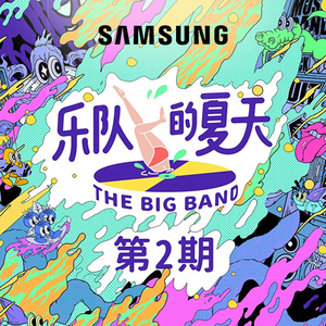 午夜福利在线电影
