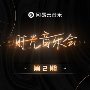 午夜福利在线电影
