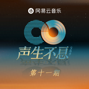 午夜福利在线电影
