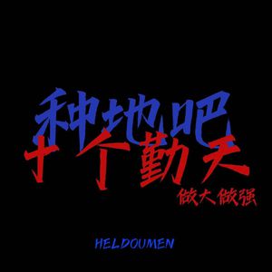 午夜福利在线电影
