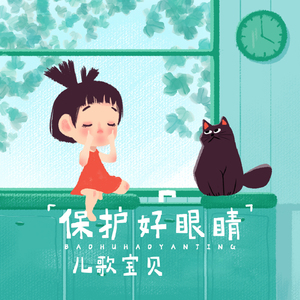 午夜福利在线电影
