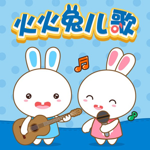 午夜福利在线电影
