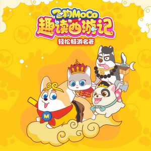 午夜福利在线电影
