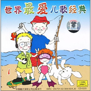 午夜福利在线电影
