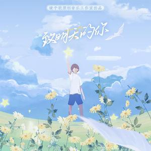 午夜福利在线电影
