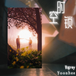 午夜福利在线电影
