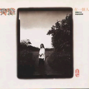 午夜福利在线电影
