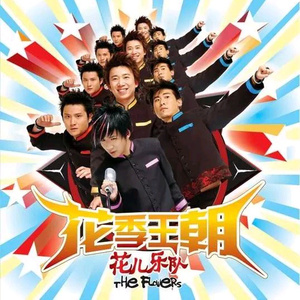 午夜福利在线电影
