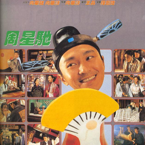 午夜福利在线电影
