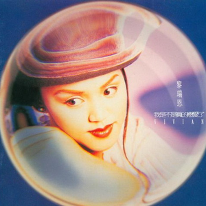 午夜福利在线电影
