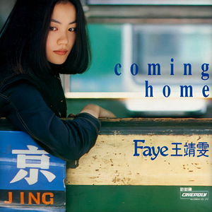 午夜福利在线电影
