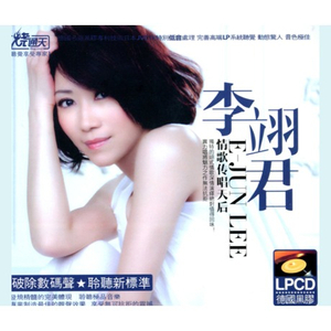 午夜福利在线电影
