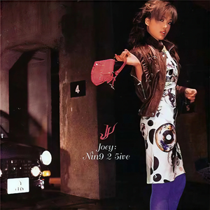 午夜福利在线电影
