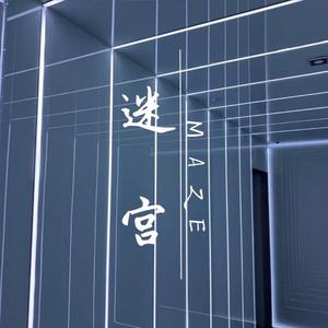 午夜福利在线电影
