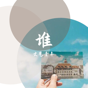 午夜福利在线电影
