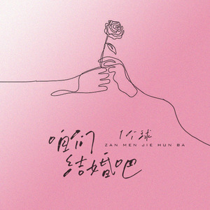 午夜福利在线电影
