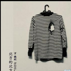 午夜福利在线电影
