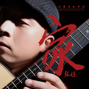 午夜福利在线电影
