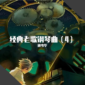 午夜福利在线电影
