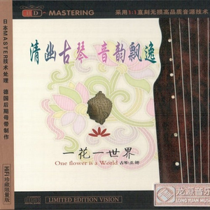 午夜福利在线电影
